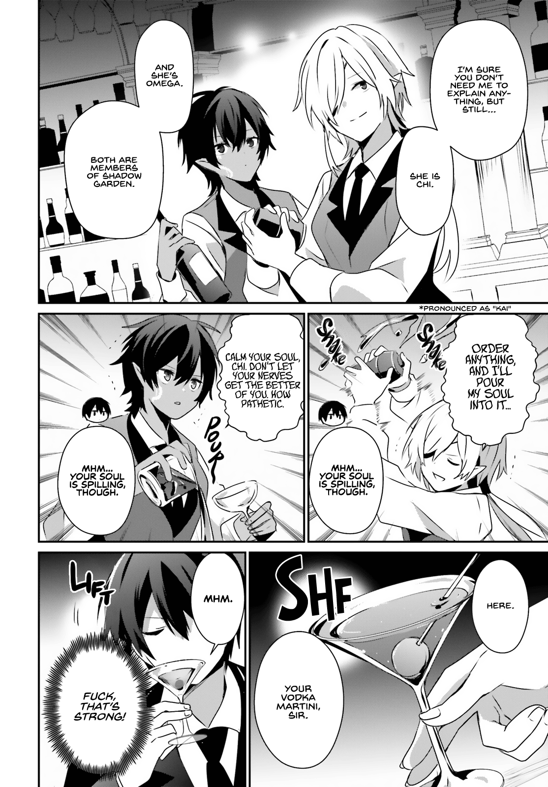 Kage no Jitsuryokusha ni Naritakute Chapter 66.2 9
